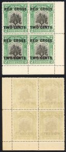 North Borneo SG227 Red Cross 2c on 2c (13-14 mm) U/M Block Cat 220+++ pounds