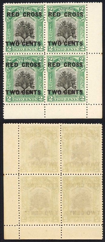 North Borneo SG227 Red Cross 2c on 2c (13-14 mm) U/M Block Cat 220+++ pounds
