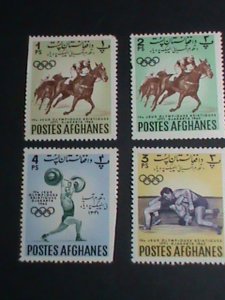 AFGHANISTAN STAMP-1962-SC#599-602 4TH ASIAN OLYMPIC GAMES JAKARTA STAMP SET VF