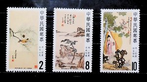 CHINA 1986 Paintings by P'u Hsin-yu Firecrest in Tree Garden MNH** A25P20F17597-