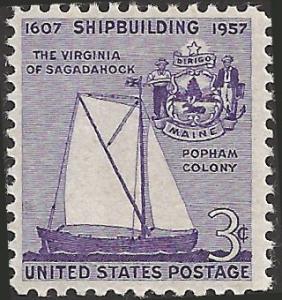 # 1095 MINT NEVER HINGED SHIPBUILDING
