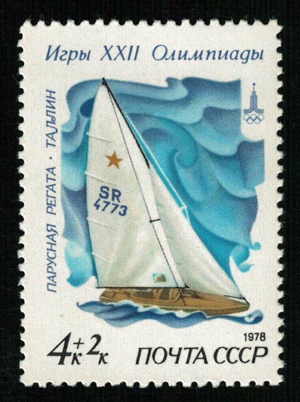 1978, Sport, USSR, 4K+2K  (RT-592)