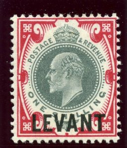 British Levant 1905 KEVII 1s dull green & carmine (O) MLH. SG L10. Sc 24.