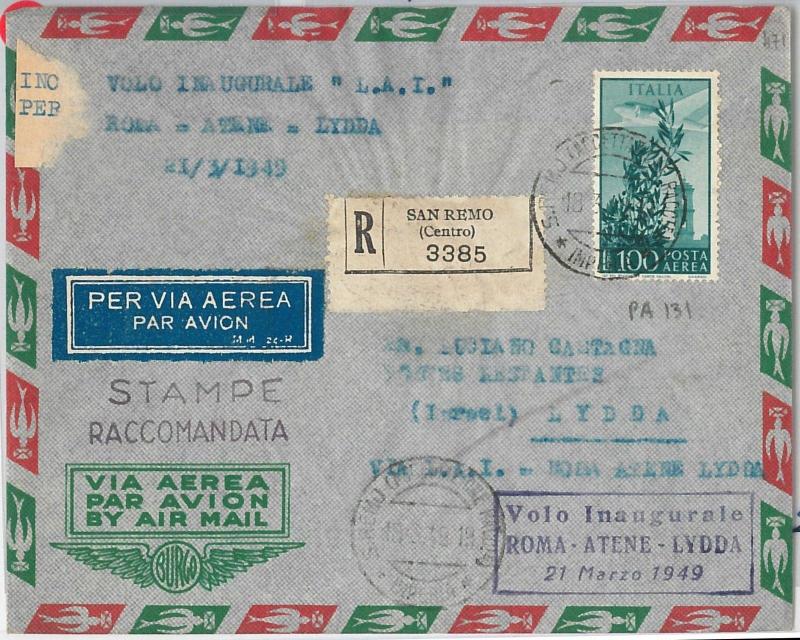 52079 - ITALY -  POSTAL HISTORY - 1ST FLIGHT COVER: ROME - ATHENES -  LYDDA 1949 