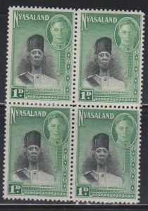 Nyasaland Protectorate, 1d Soldier (SC# 69) MNH BLOCK