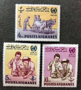 Afghanistan 672B, 672C, 672D MH