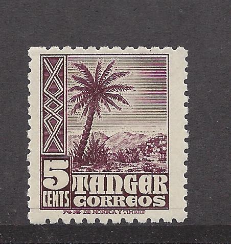 Spanish Morocco (Tangier), L14, Palm Tree Single,**MNH**