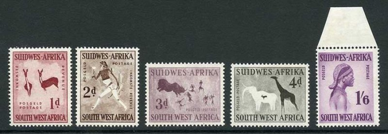 South West Africa SG166/70 wmk 102 (no 6d of course) M/M Cat 25 pounds 