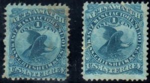 US RO186a + RO186b Revenue Fine Mint/Used, Nice Appearance