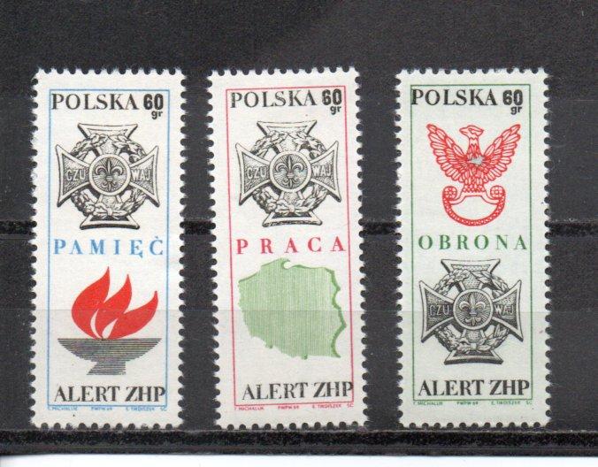 Poland 1662-1664 MNH