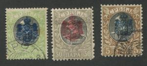 SERBIA USED SET 3 STAMPS