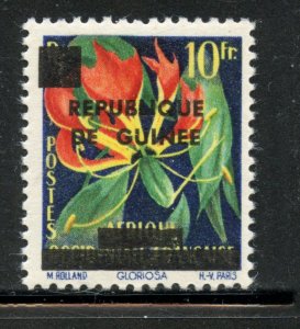 Guinea # 168, Mint Hinge.