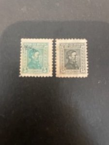 Uruguay sc 422,423 u