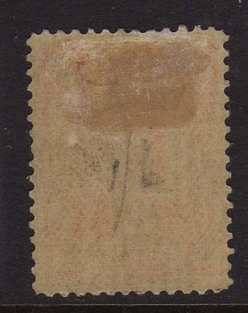 Canada Newrfoundland 1898 Sc 83 MH 