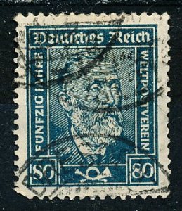 Germany #343 Single Used