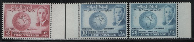 IRAQ, 164-166, NEVER HINGED, 1956, FAISAL II & GLOBE