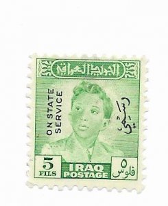 Iraq #O144 Used CAT VALUE $1.00