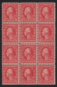 #467, Double Error Block/12, Mint OG NH, VF/XF, With PFC