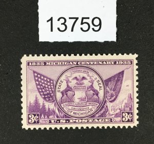 MOMEN: US STAMPS # 775 MINT OG NH LOT #13759