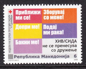 Macedonia RA138 MNH VF