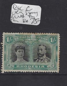 RHODESIA (PP3108B) DOUBLE HEAD  1/-  RSC C  VERY SCARCE MNG TINY THIN 