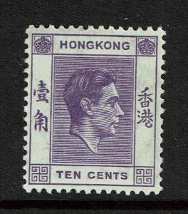 Hong Kong SG# 145, Mint Hinged, Minor Toning, Bright Violet -  Lot 052917