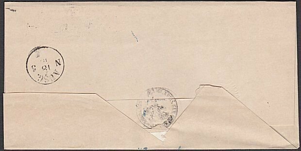 POLAND c1870 Folded official wrapper ex BEUTHEN / LIEGNIZT..................P869