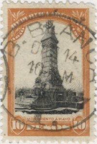 Argentina #174 cv $62.50