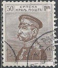 Serbia 122 (used) 50p King Peter I, dark brown (1911)