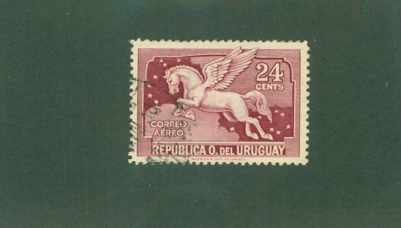 URUGUAY C39 USED CV$ 2.50 BIN$ 1.25