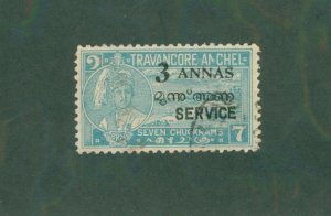 TRAVANCORE 06 USED CV $6.00 BIN $2.70