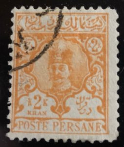 Iran Scott# 88 Used F/VF Cat. $25.00