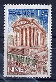 France Scott # 1732, mint nh