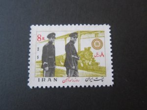 Iran 1976 Sc 1917 Train set MNH