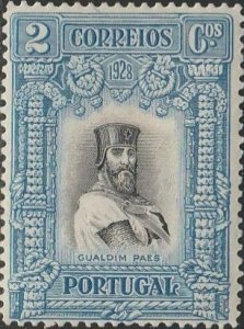 Portugal, #437 MH From 1928