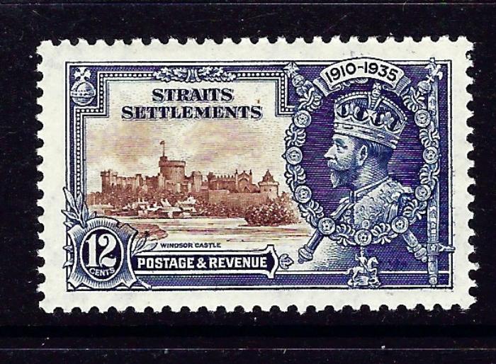 Straits Settlements 215 MNH 1935 from KGV Silver Jubilee set