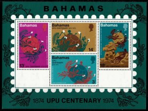 Bahamas 1974 - Universal Postal Union - Souvenir Stamp Sheet - Scott #361a - MNH