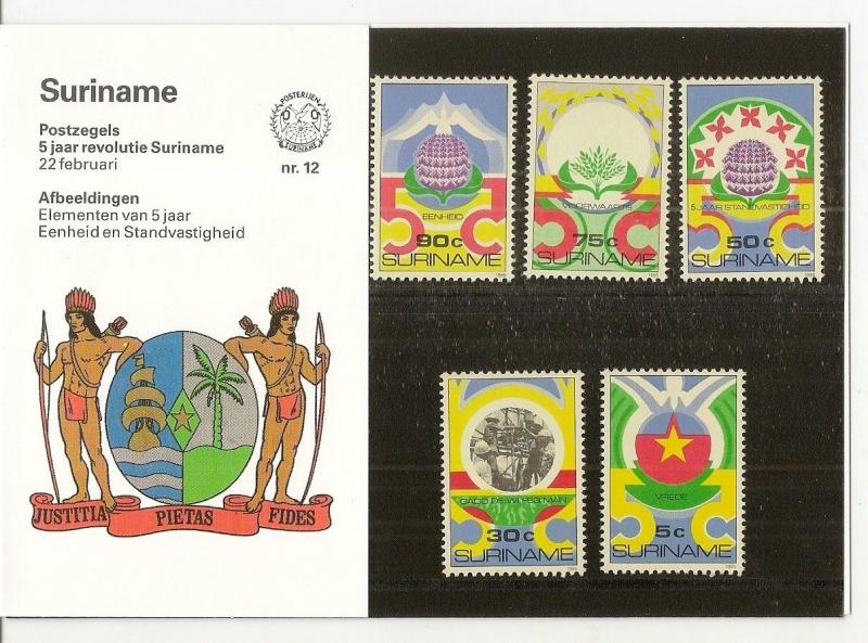 Suriname 1985 Revolution Pres.Pack