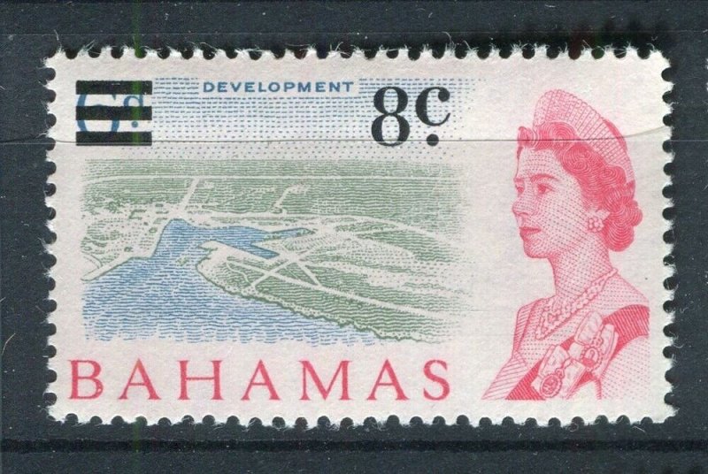 BAHAMAS; 1966 surcharged QEII pictorial issue fine MINT MNH 8c. value