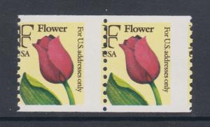 US Sc 2518 MNH. 1991 (29c) Flower F Rate coil pair, MISPERF, fresh, VF