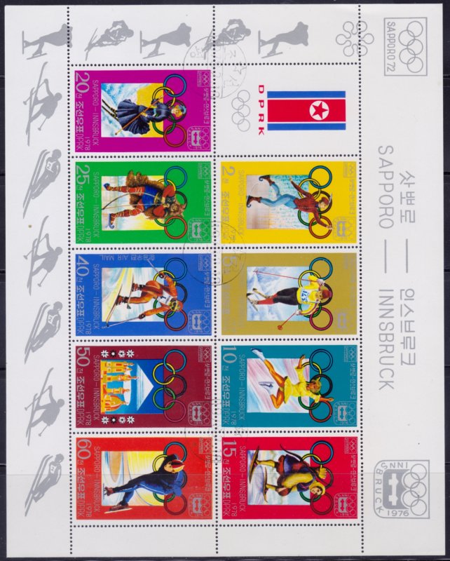 North Korea, 1978, Winter Olympic Games, m/s, Mi#1683-91,cto ++