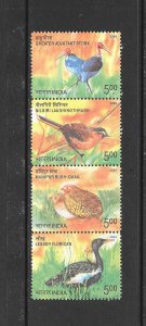 BIRDS - INDIA #2168 MNH