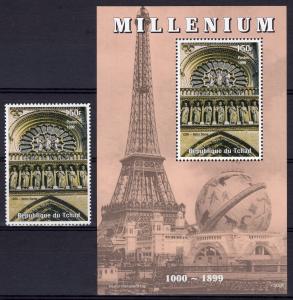 Chad 1999 Sc#806c  NOTRE-DAME OF PARIS CATHEDRAL (1200) Set + Souvenir Sheet MNH