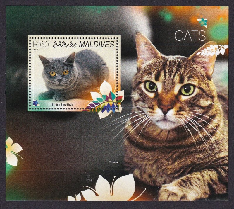 2014 Maldive Islands 5409/B744 Cats  7,50 €