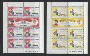 St. Kitts  #75-80  (1981 Royal Wedding set) VFMNH sheets of 7 CV $12.15+