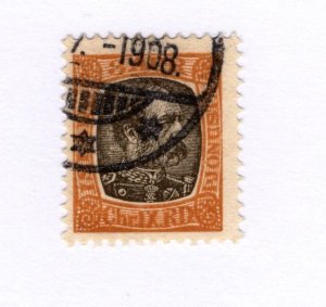 Iceland #O15 - Used - CAT VALUE $5.00