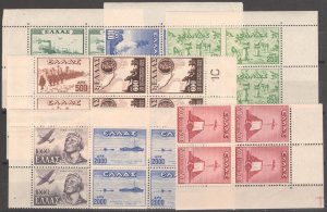 Greece 1947 Victory issue Blocks of 4  MNH VF.