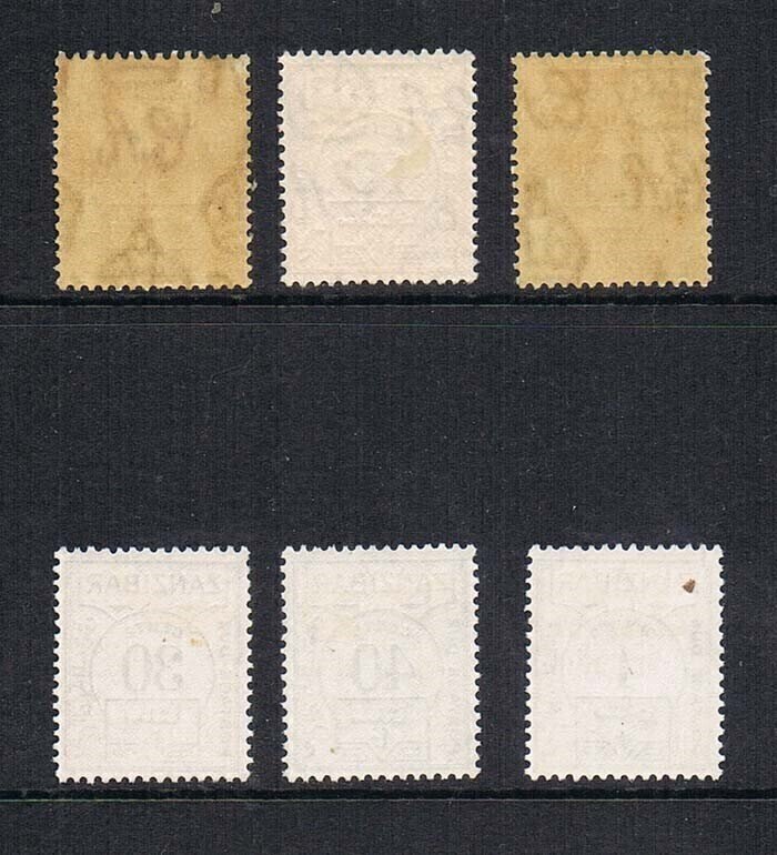 Zanzibar 1936 Sc J18-J23 set of 6 MH