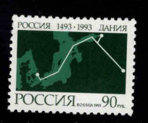 Russia Scott 6154 MNH** Russian Danish Relations stamp