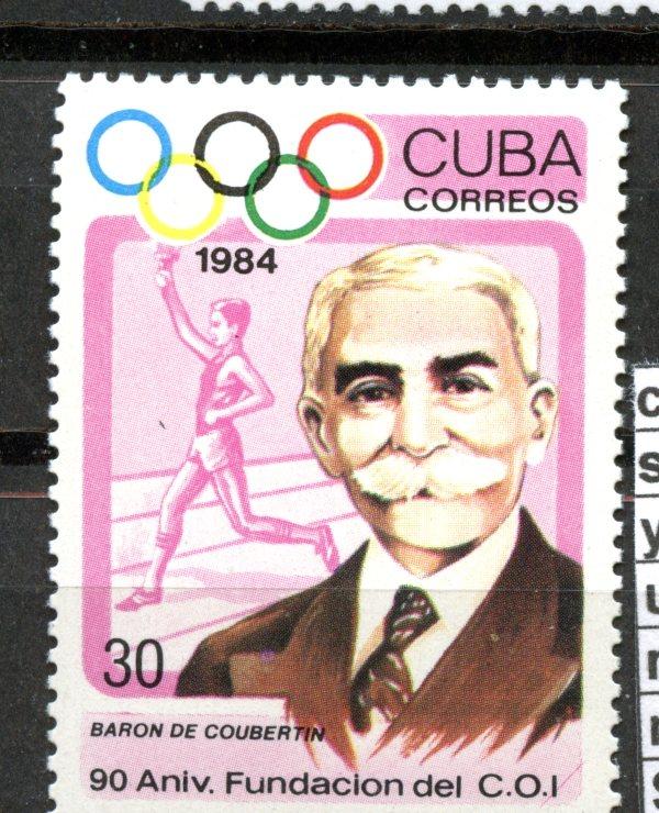 CUBA yr. 1984 ANNIVERSARY OF C.O.I. MNH  #2715
